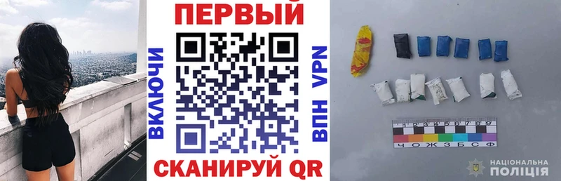 Amphetamine VHQ  где найти   Заинск 
