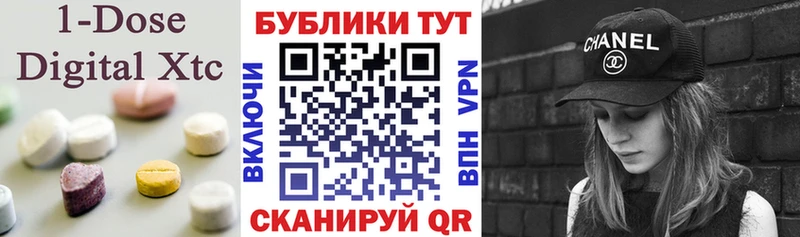 где продают наркотики  Заинск  Экстази 280мг 