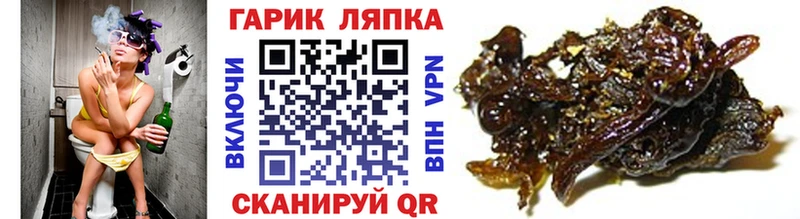 Гашиш индика сатива сайты даркнета состав Заинск