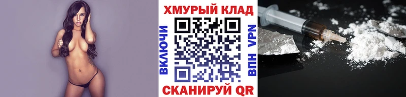 цена   Заинск  Героин афганец 