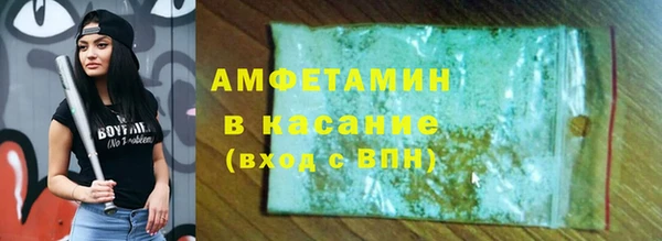 СК Гусь-Хрустальный
