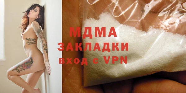 гидропоника Строитель