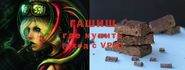 СК Гусь-Хрустальный