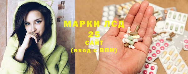 jwh Куйбышев