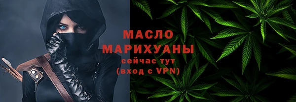 скорость mdpv Гусев
