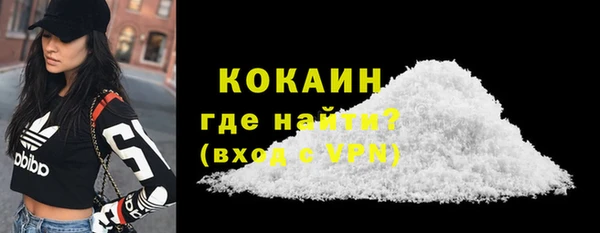 СК Гусь-Хрустальный