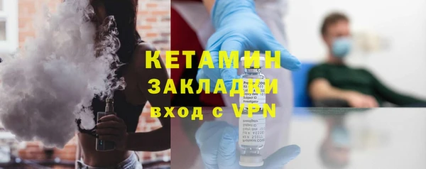 скорость mdpv Гусев