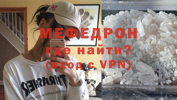марихуана Зерноград