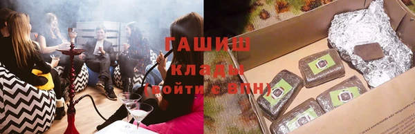 СК Гусь-Хрустальный