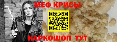 mix Гудермес