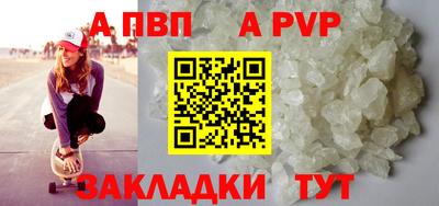 гашиш Гуково