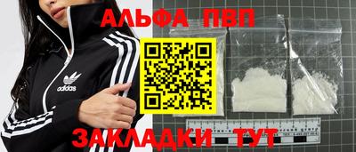 MESCALINE Вязники