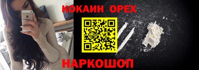 mix Гудермес