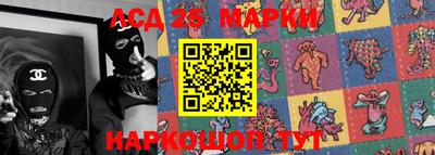 mix Гудермес