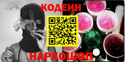 mix Гудермес