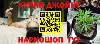 дурь Вышний Волочёк
