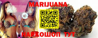 эйфоретик Гулькевичи