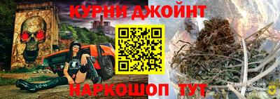 mix Гудермес