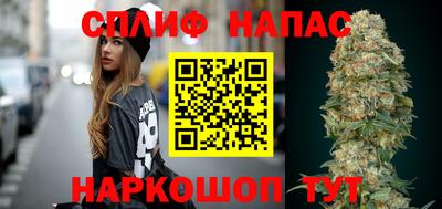 дурь Вышний Волочёк