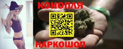 эйфоретик Гулькевичи