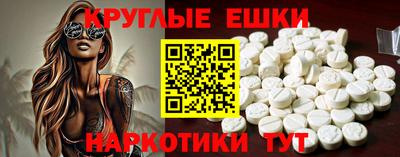 mix Гудермес
