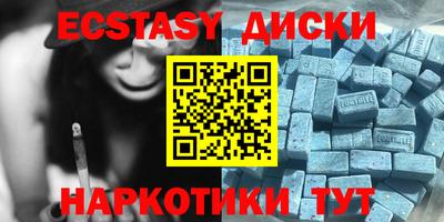 MESCALINE Вязники