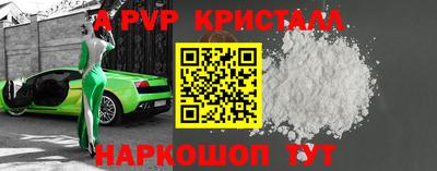MESCALINE Вязники