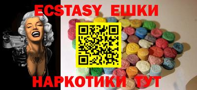 mix Гудермес