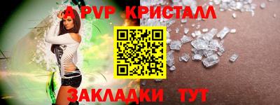 mix Гудермес