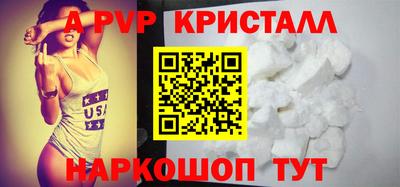 mix Гудермес
