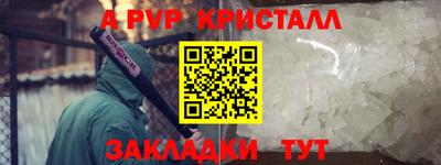 MESCALINE Вязники