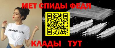 гашиш Гуково