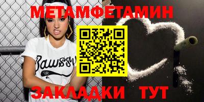 гашиш Гуково