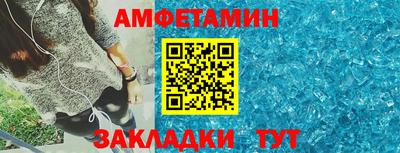 дурь Вышний Волочёк
