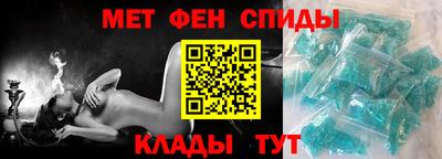 гашиш Гуково