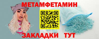 гашиш Гуково