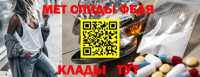 эйфоретик Гулькевичи