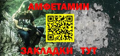 гашиш Гуково