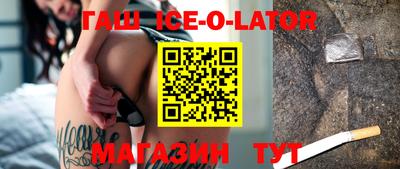 MESCALINE Вязники