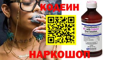 mix Гудермес