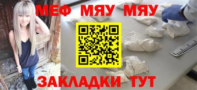 гашиш Гуково