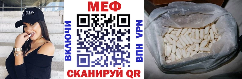 МЯУ-МЯУ мяу мяу  Заинск 