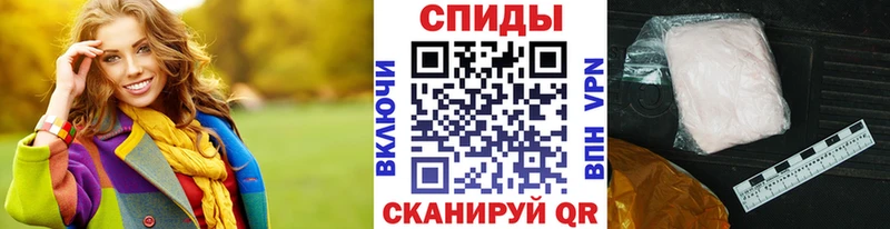 Первитин Декстрометамфетамин 99.9%  Заинск 